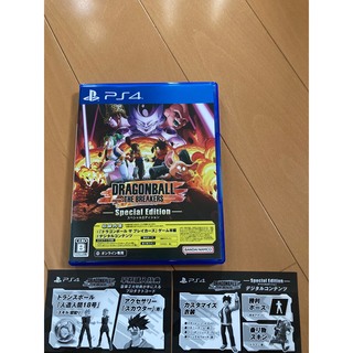 バンダイ(BANDAI)のドラゴンボール ザ ブレイカーズ スペシャルエディション PS4(家庭用ゲームソフト)