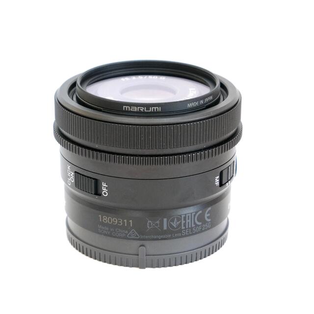 【美品】SONY FE 50mm F2.5 G  (SEL50F25G)