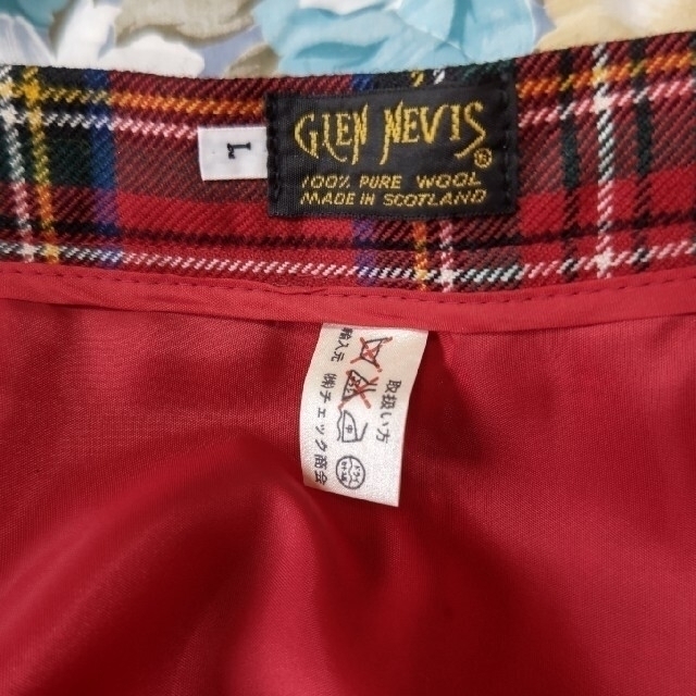 Yorkland(ヨークランド)のヨークランドで購入　キルトスカート　赤系チェック レディースのスカート(ロングスカート)の商品写真