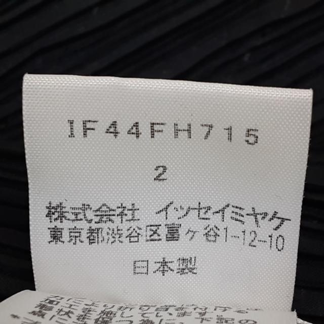 ISSEY MIYAKE(イッセイミヤケ)のイッセイミヤケ ワンピース サイズ2 M美品  レディースのワンピース(その他)の商品写真