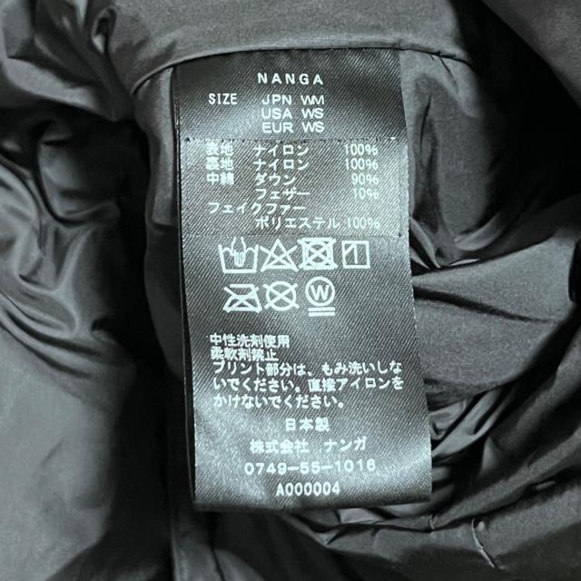 NANGA(ナンガ)のナンガ ダウンコート サイズM レディース - レディースのジャケット/アウター(ダウンコート)の商品写真