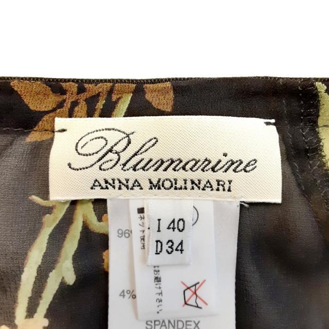 ブルマリン・アンナモリナーリ スカート 40 レディースのスカート(その他)の商品写真