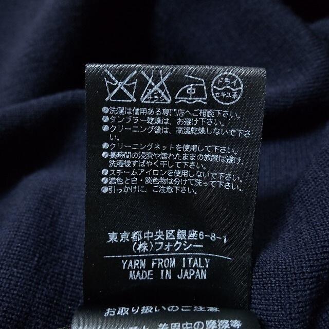 フォクシー ワンピース サイズ38 M - フォクシー ワンピース サイズ38 M -