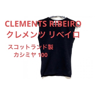 CLEMENTS RIBEIRO - クレメンツ リベイロ　カシミヤ 100  スコットランド製