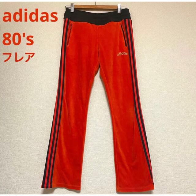 adidas - 在原みゆ紀 小松菜奈 アディダス ジャージ パンツ 下 80'sの ...