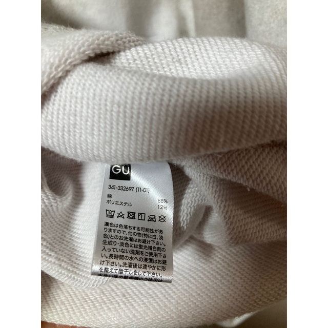 GU(ジーユー)の3XLワイドフィットスウェットプルパーカ(長袖)(タイダイ) メンズのトップス(パーカー)の商品写真