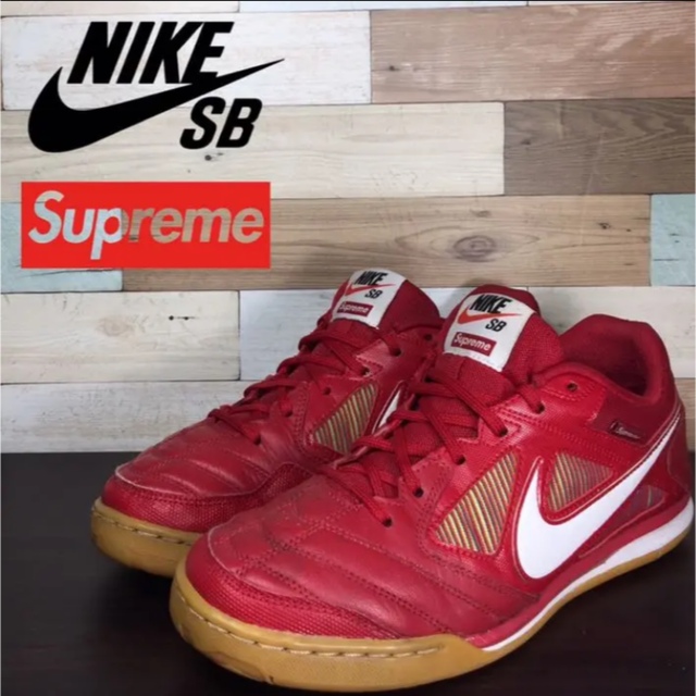 NIKE SB GATO QS 28.5cm-