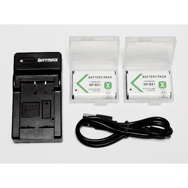 USB充電器 + NP-BX1 互換バッテリー 2個セット bluke.com.br