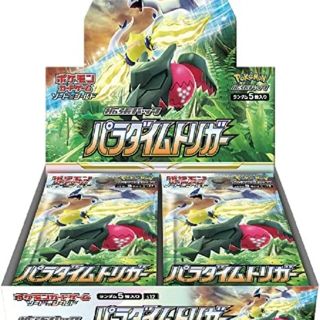 ポケモンカード　パラダイムトリガー　2０箱シュリンク付き未開封品(Box/デッキ/パック)