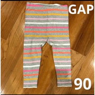 ベビーギャップ(babyGAP)のGAP レギンスパンツ　90 ボーダー　美品　(パンツ/スパッツ)