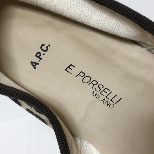 A.P.C(アーペーセー)のアーペーセー フラットシューズ 36 - 豹柄 レディースの靴/シューズ(その他)の商品写真