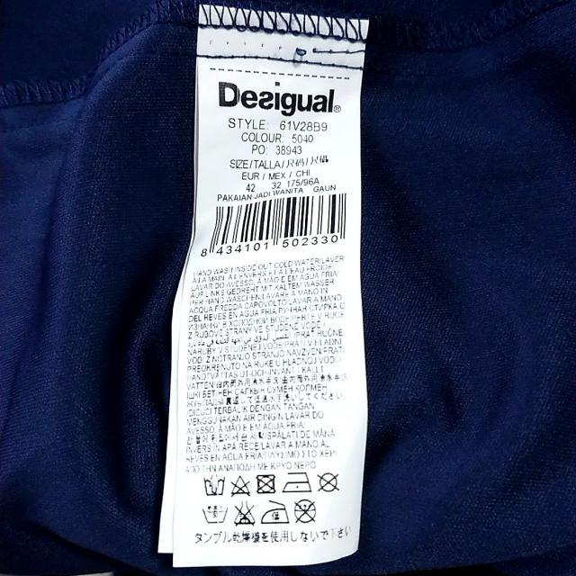 DESIGUAL(デシグアル)のデシグアル ワンピース サイズ42 L - レディースのワンピース(その他)の商品写真