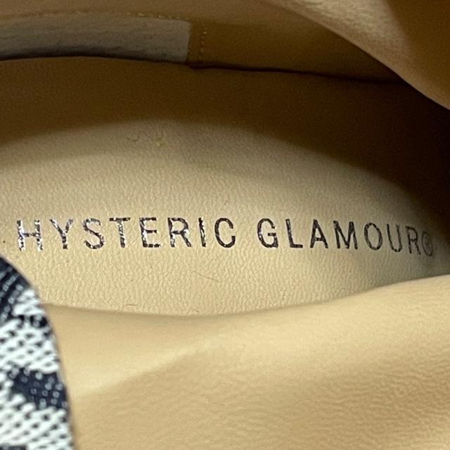 HYSTERIC GLAMOUR(ヒステリックグラマー)のヒステリックグラマー ショートブーツ 23 - レディースの靴/シューズ(ブーツ)の商品写真