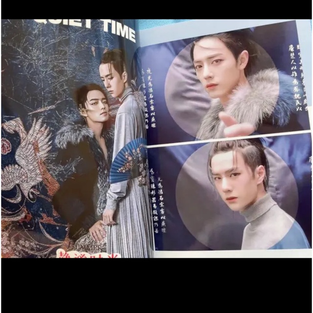 陳情令 博君一肖 BAZAAR&その他 写真集 肖战 王一博の通販 by 陳情令 博君一肖 BAZAAR&その他 写真集 肖战 王一博の通販 by
