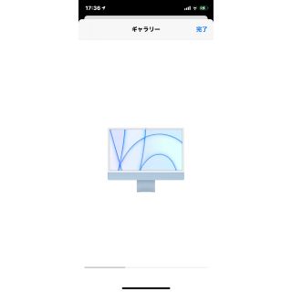 iMac24インチ(デスクトップ型PC)