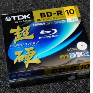 ティーディーケイ(TDK)のTDK 録画用ブルーレイディスク BD-R DL 50GB 1-4倍速 超硬(その他)