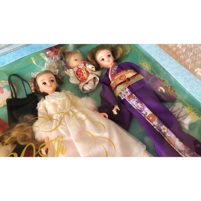 リカちゃんのアルバム 激レア プレミア物