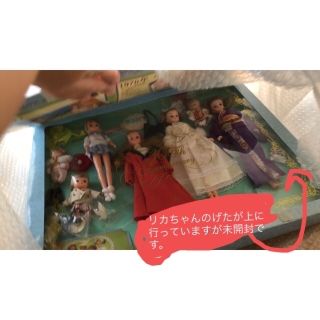 リカちゃんのアルバム 激レア プレミア物