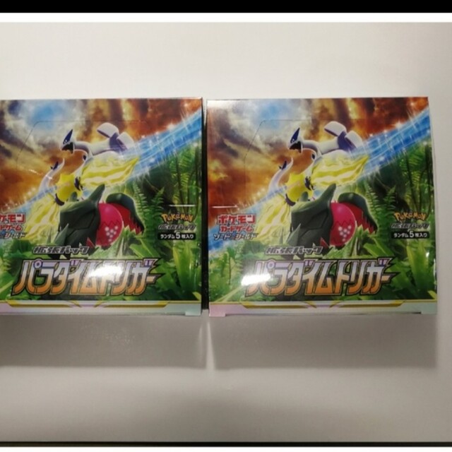 ポケモンカード パラダイムトリガー 2box シュリンク付-