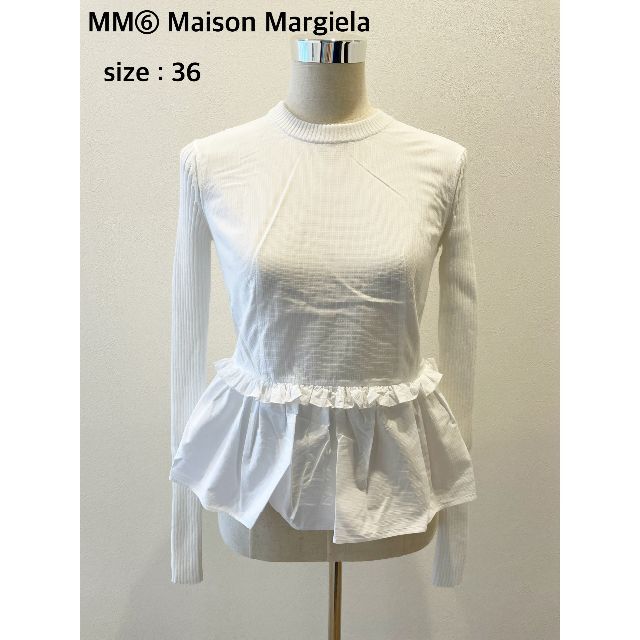 クーポン安い MM6 マルジェラ　36サイズ　クリーニング済 シャツ/ブラウス(七分/長袖)
