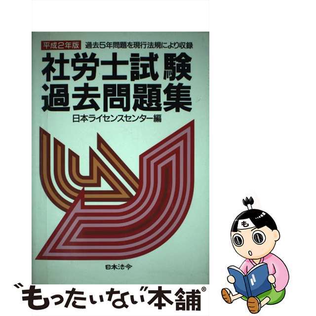 公式通販サイトでお買い O-2306 袋帯 本藍染 藍虹彩 流水に草花模様