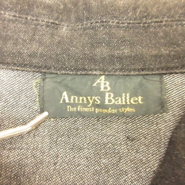 other(アザー)のAnnys Ballet デニムジャケット Gジャン 長袖 ストレッチ 黒 9 レディースのジャケット/アウター(ブルゾン)の商品写真