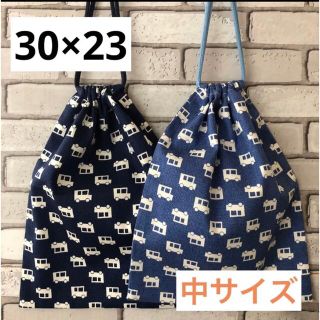 上履き入れ　体育館シューズ入れ　中サイズ　２つセット(6) ハンドメイド(外出用品)