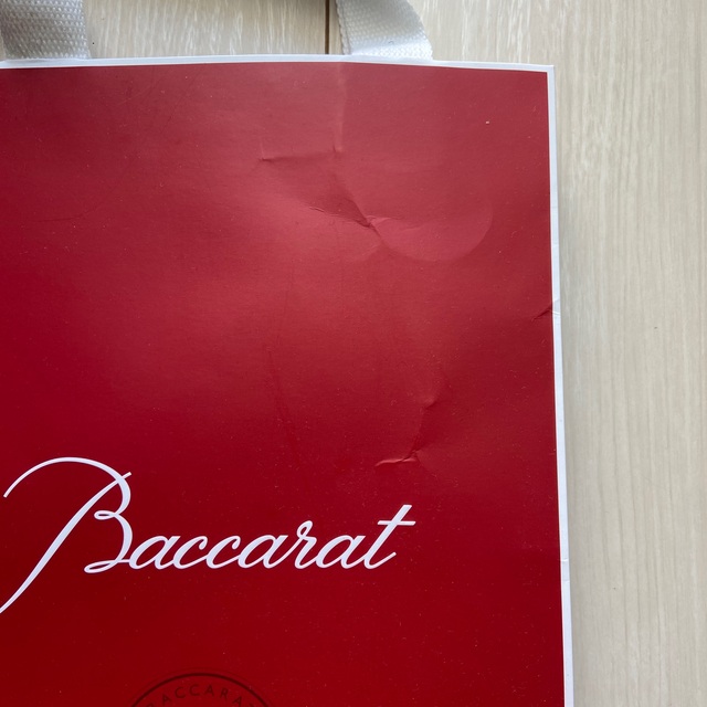 Baccarat(バカラ)のバカラ　baccara 空き箱　紙袋セット（中身のグラス無し） インテリア/住まい/日用品のキッチン/食器(グラス/カップ)の商品写真