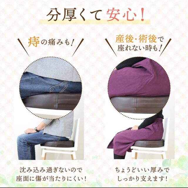 LOOKIT U字クッション　円座クッション キッズ/ベビー/マタニティのマタニティ(その他)の商品写真