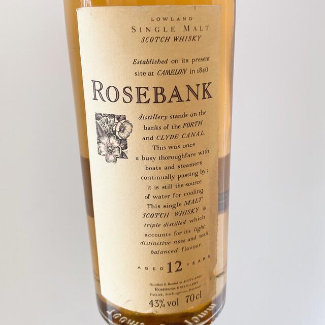 ローズバンク 12年 花と動物シリーズ 食品/飲料/酒の酒(ウイスキー)の商品写真