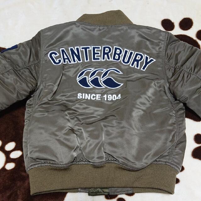 CANTERBURY(カンタベリー)のカンタベリー ブルゾン 120cm キッズ/ベビー/マタニティのキッズ服男の子用(90cm~)(ジャケット/上着)の商品写真