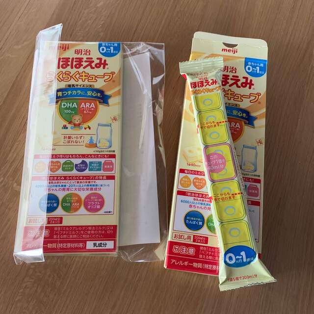 明治ほほえみらくらくキューブ キッズ/ベビー/マタニティの授乳/お食事用品(その他)の商品写真