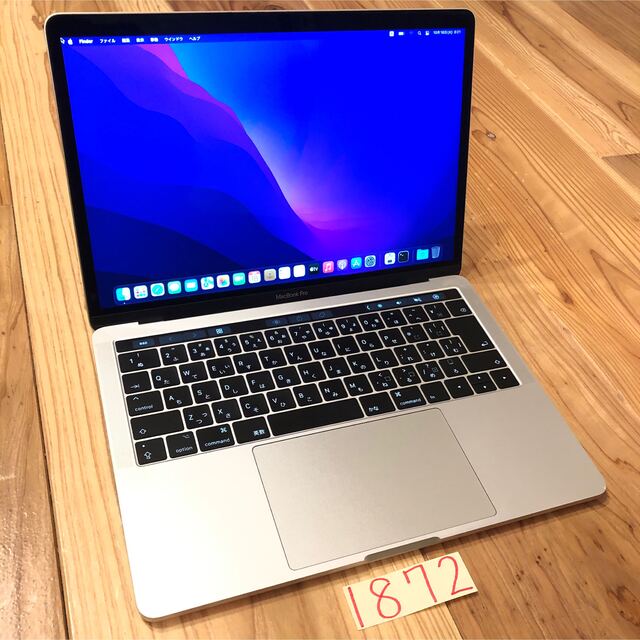 MacBook pro 13インチ 2017 メモリ16GB SSD512GB-talizman.com.pl