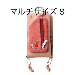 ファミリア スマホアクセサリーの通販 1,000点以上 | familiarのスマホ 公式直営 【ファミリア】新品 XF ajew エジュー マルチケース 赤 チェック スマホ その他