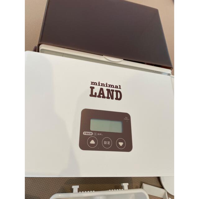 ②【ほぼ新品】ミニマムランドうさぎの安心オートフィーダーの通販 by