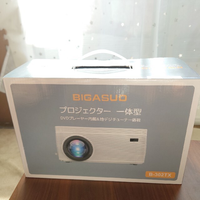 BIGASUO プロジェクター 地デジTVチューナー搭載 B-302TX DVD