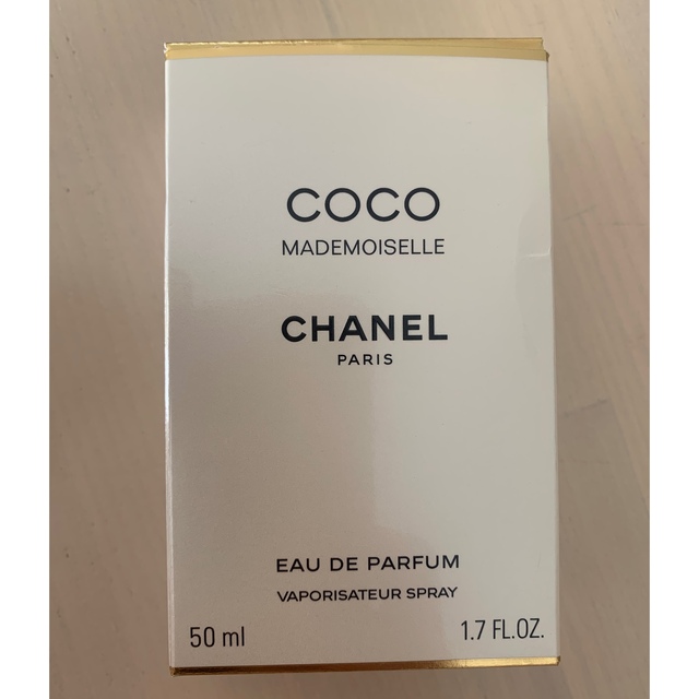 CHANEL(シャネル)の箱あり。　CHANEL ココマドモアゼルオードゥパルファム コスメ/美容の香水(香水(女性用))の商品写真