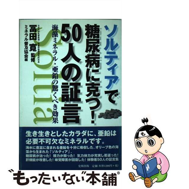 遊戯王 蒼翠の風霊使い ウィン アジア版 クオシク 25thシク 中国語 遊戯王 蒼翠の風霊使い ウィン アジア版 クオシク 25thシク 中国語