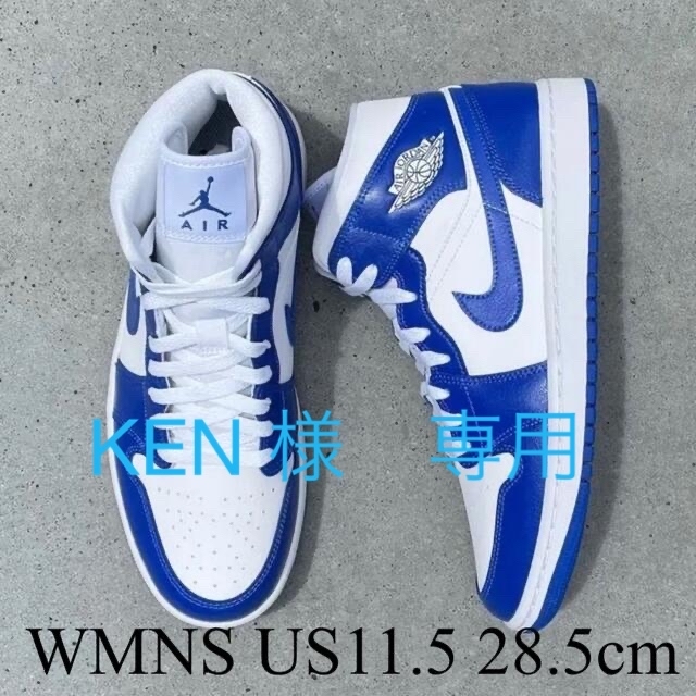 NIKE(ナイキ)のNike WMNS Air Jordan 1 Mid Kentucky Blue メンズの靴/シューズ(スニーカー)の商品写真