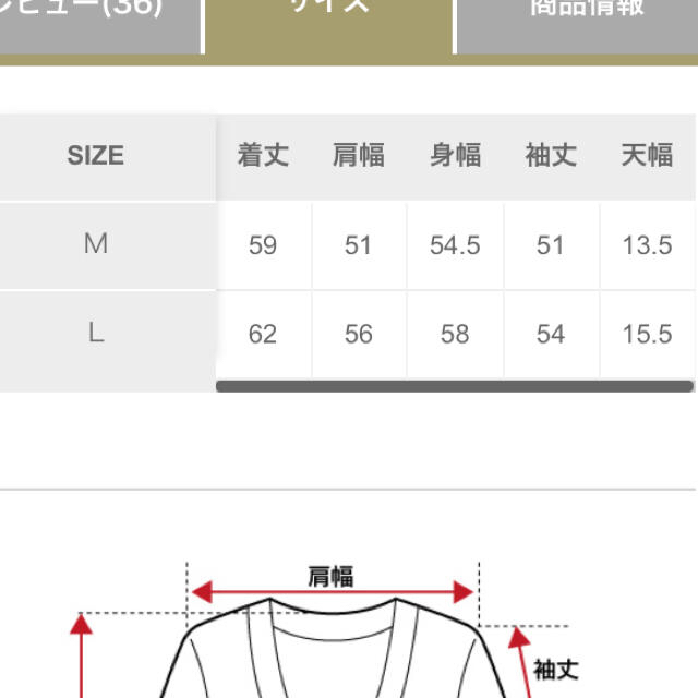 LOWRYS FARM(ローリーズファーム)のブークレハイネックニット レディースのトップス(ニット/セーター)の商品写真