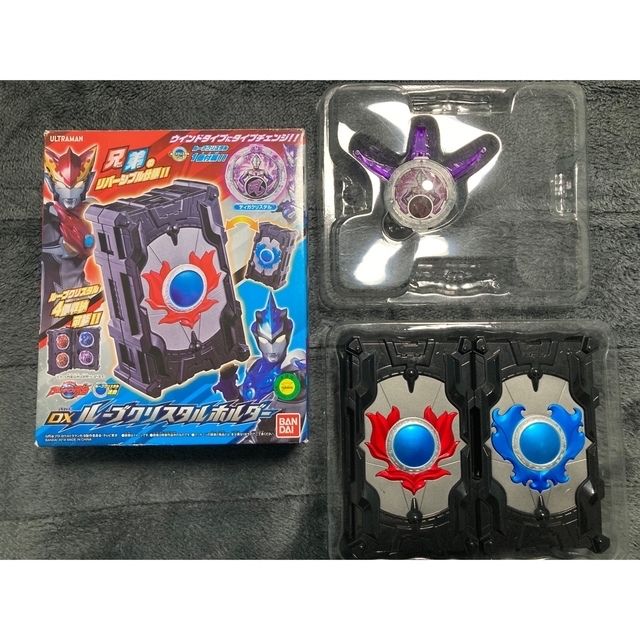 ウルトラマン変身アイテムセット+ウルトラパットZEROの通販 by R shop