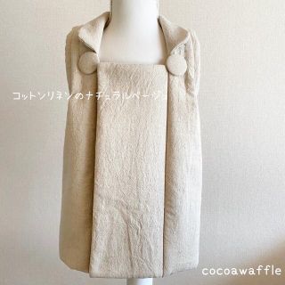 七五三用被布　コットンリネンのナチュラルベージュ(和服/着物)