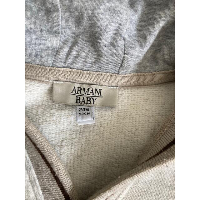 ARMANI JUNIOR(アルマーニ ジュニア)のアルマーニベビー　パーカー キッズ/ベビー/マタニティのキッズ服男の子用(90cm~)(ジャケット/上着)の商品写真