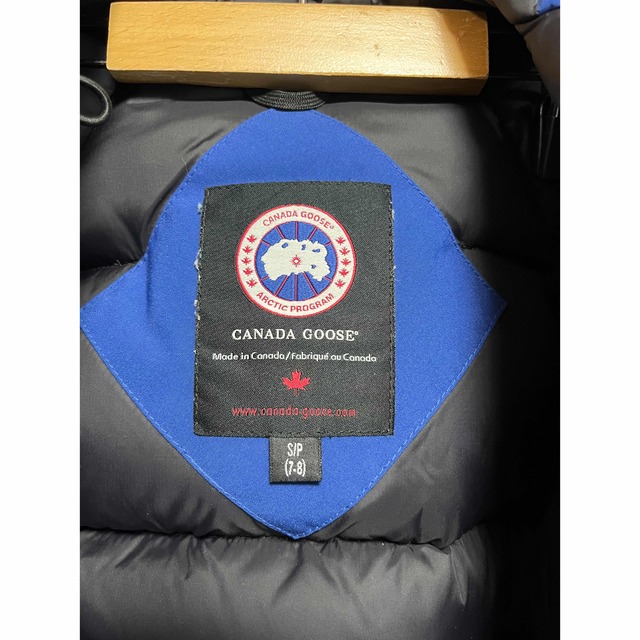 CANADA GOOSE(カナダグース)のカナダグース　ジャスパー　青　130 キッズ キッズ/ベビー/マタニティのキッズ服男の子用(90cm~)(ジャケット/上着)の商品写真