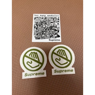 シュプリーム(Supreme)のSupremeステッカー3枚セット(ノベルティグッズ)