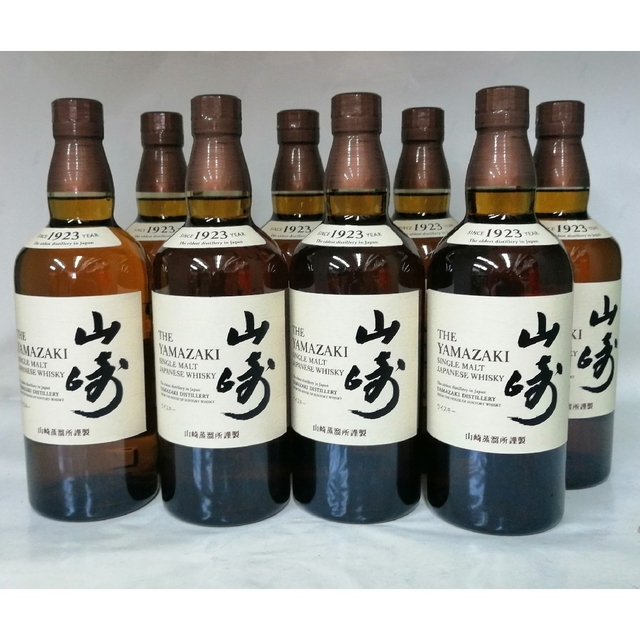 サントリー 山崎 NV 700ml×8本