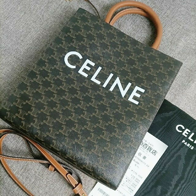 返品交換不可】 スモール CELINE バーティカル トリオンフキャンバス