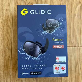 ソフトバンク(Softbank)のSB C＆S GLIDiC Sound Air SPT-7000/グレイッシュブ(ヘッドフォン/イヤフォン)