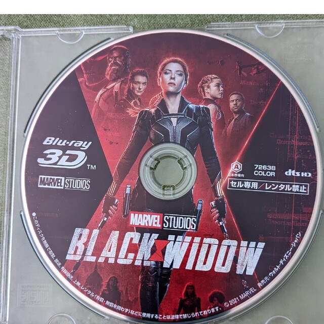 MARVEL 値下げ ブラック・ウィドウ 3Dブルーレイのみの通販 by え