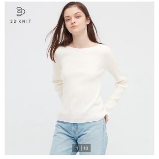 ユニクロ(UNIQLO)の3Dリブボートネックセーター(ニット/セーター)